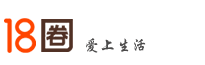 18圈logo
